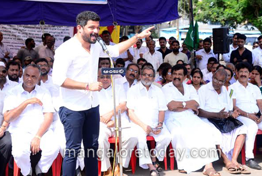 Congress protest 1